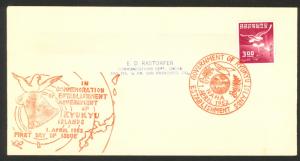 RYUKYU ISLANDS 1952 Establishment of Government Issue Sc 18 CACHET FDC