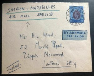 1933 Hong Kong Early Airmail Cover to London England Via Saigon - Marseille #143