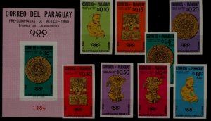 Paraguay 927-34a MNH imperf. Olympic-68