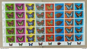 Paraguay Flora & Fauna Butterflies !!! Big Sh Folded In 3 ** Ec181