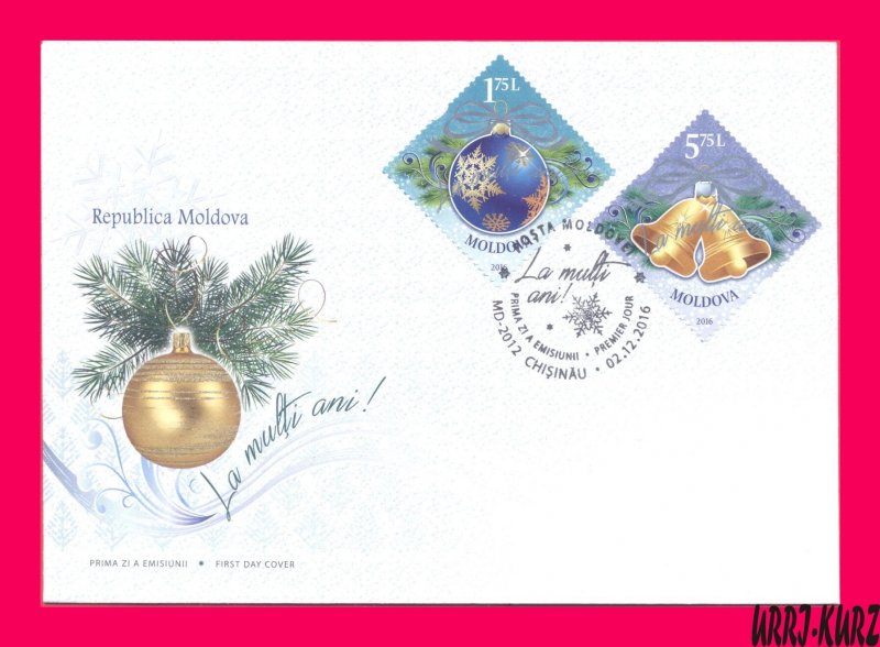 MOLDOVA 2016 Winter Holidays Happy New 2017 Year! Merry Christmas! Sc930-931 FDC