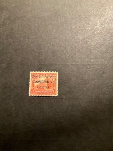 Stamps Nicaragua Scott #C04b  hinged