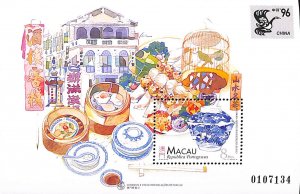 Macau Macao Scott 824 S/S MNH