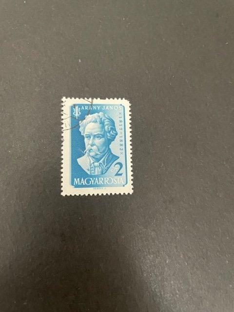 Hungary sc 1170 uhr
