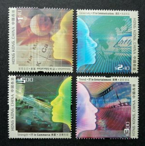 Hong Kong Cyber Industry IT In Education 2002 Chemistry Movie Earth (stamp) MNH