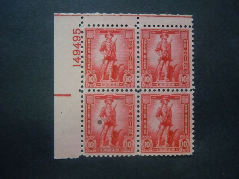 #WS7 10c War Savings Stamps Plate Block #149495 UL  MNH OG VF Incs New Mounts