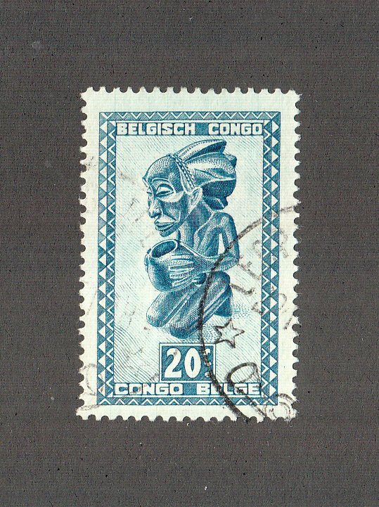 Belgium Congo Scott #233 Used