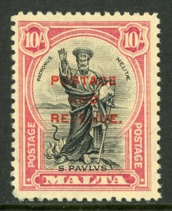 Malta 1928 Postage & Revenue Issue 10' Car Rose & Black Scott 166 Mint A208 ⭐⭐⭐