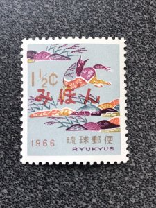 Ryukyu Islands US Possession 139S Mihon (Specimen) MNH Horse KS Philatelics