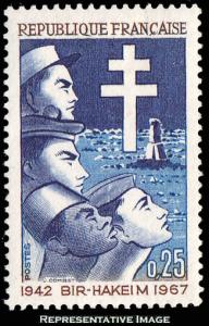 France Scott 1194 Mint never hinged.