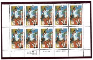 US  2836  World Cup Soccer 50c - Lower Plate Block of 10 - MNH - 1994 - S1111 UL