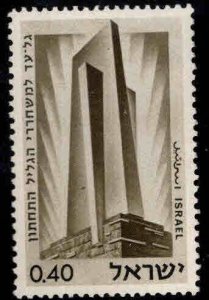 ISRAEL Scott 311 MH*  stamp