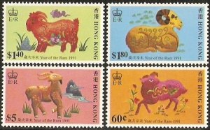 1991 HONG KONG YEAR OF THE GOAT STAMP 4V