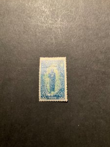 Stamps Middle Congo Scott #18 hinged