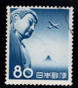 JAPAN  Scott C40 MNH** airmail stamp water stain UR