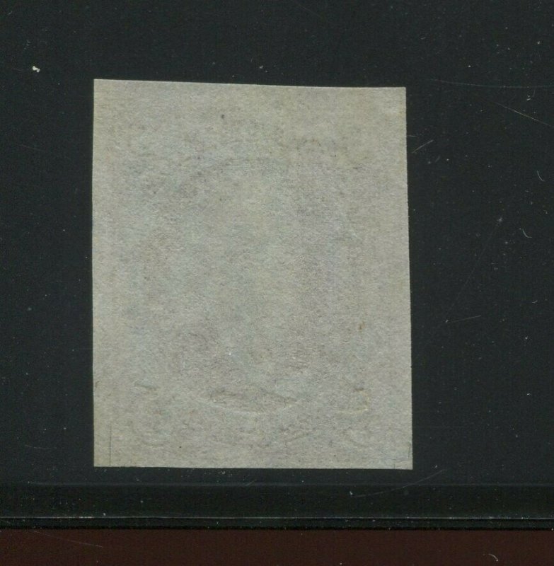 1 Franklin Imperf Unused Stamp with PSE Cert (Bz 714) 