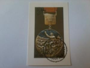 OMAN SHEET USED MEDALS