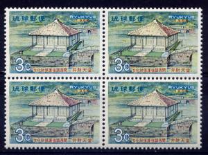 JAPAN Ryukyu Sc#178 Blk 4 1968 Saraswati Pavilion Restoration MNH