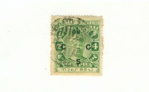 COCHIN -INDIA FEUDATORY STATE 010 USED  BIN $0.50