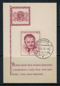 Czechoslovakia #367  CV $4.25  Souvenir sheet
