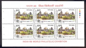 India - 1988 MNH booklet pane of 6 - Bombay P. O. 1247a - cv 9.00