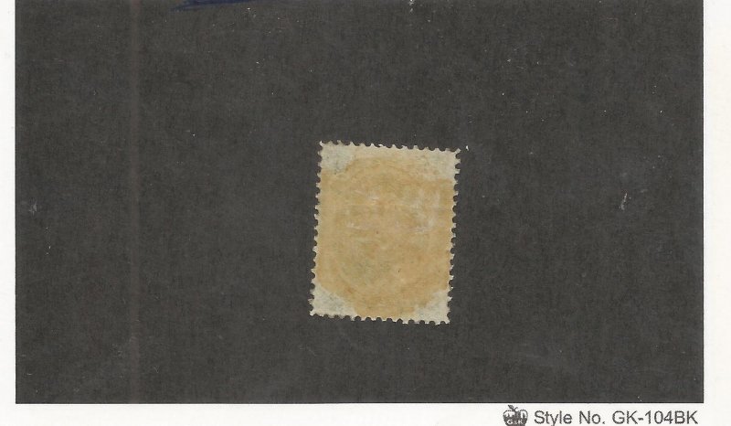 HAWAII, SCOTT#33, MINT, PARTIAL GUM