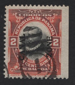 United States USED Scott Number 39  CANAL ZONE  VF   - BARNEYS