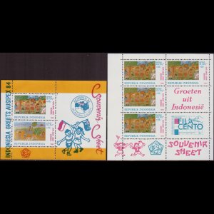 INDONESIA 1984 - Scott# B231a-b S/S Children Drawings NH
