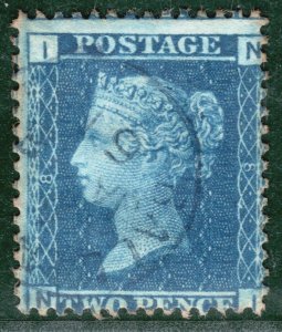 GB QV IRELAND SG.45 2d Blue Plate 8 (NI) *BLUE* Irish 1861 CDS c£45+150%* GRED95