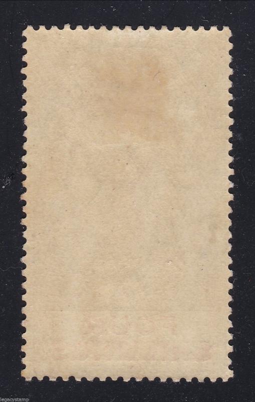 1924 Gibraltar - HIGH Quality Classic Scott # 88, 4sh - Chalky Paper