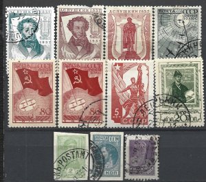 COLLECTION LOT 21872 URSS 11 AC STAMPS 1931+ CV+$24