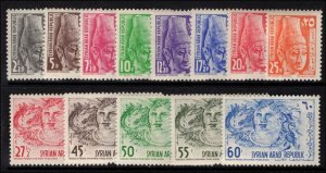 Syria 1964 set unmounted mint.