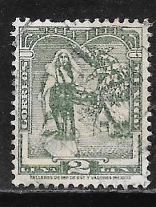 Mexico 730: 2c Tehuana Indian, Tehuantepec, used, F-VF