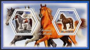 Chad 2014 Horses #3 perf sheetlet containing two hexagona...