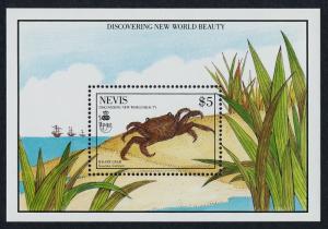 Nevis 614-5 MNH Crabs, Ships, UPAE, Discovery of America