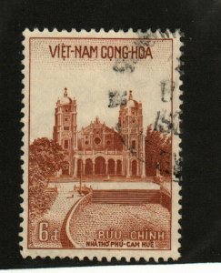 Vietnam #107 used