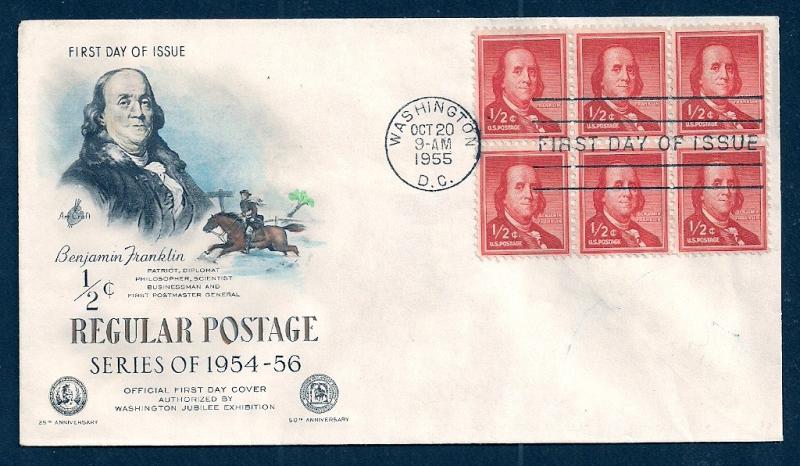 UNITED STATES FDC ½¢ Franklin BLOCK Hand Color 1955 ArtCraft