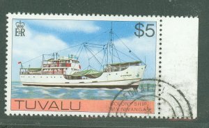 Tuvalu #70  Single