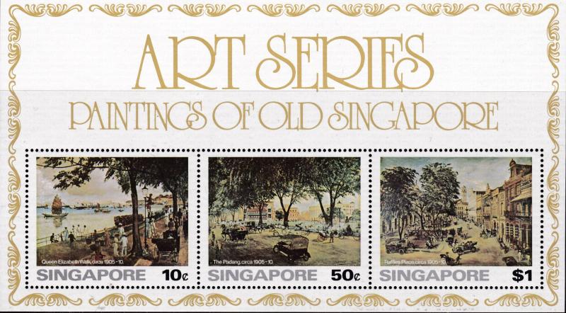 Singapore 1976 Art Series Paintings of Old Singapore Souvenir Sheet  VF/NH