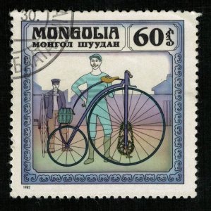 Bicycles, 60 menge, Mongolia (R-357)