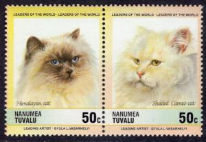 Tuvalu Nanumea 31 Cats MNH VF