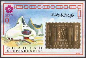 Sharjah Mi Block 62B (#612B)  mnh - 1970 s/s - Expo 70 - Japonica - gold foil