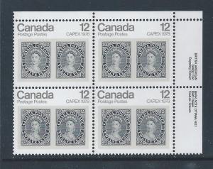 Canada #753 UR PL BL Capex'78 12¢ MNH4