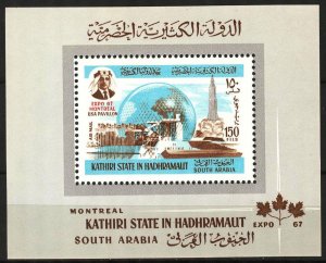 {AH011} ADEN / Hadhramaut 1967 EXPO67 Montreal Canada S/S MNH Mi.Bl.15 14 Eur.