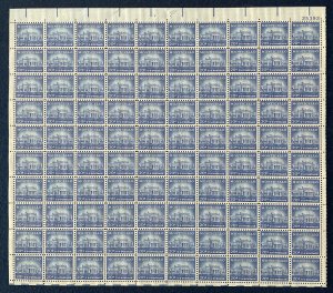 Scott 1047 MONTICELLO Sheet of 100 US 20¢ Stamps MNH 1956