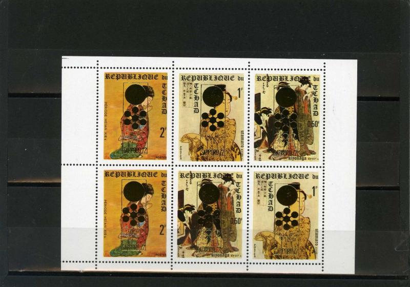 CHAD 1971 Sc#239C JAPANESE PAINTINGS SHEET OF 6 STAMPS OVERPRINTED MNH 