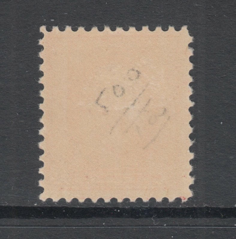 US Sc 500 MLH. 1917 2c deep rose Washington, type 1a, F-VF