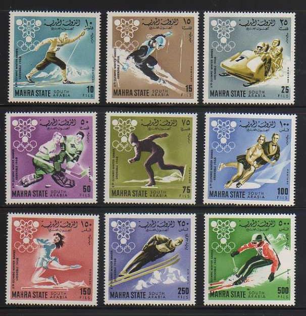 South Arabia Mahra State  MNH mi# 39-47 Olympics