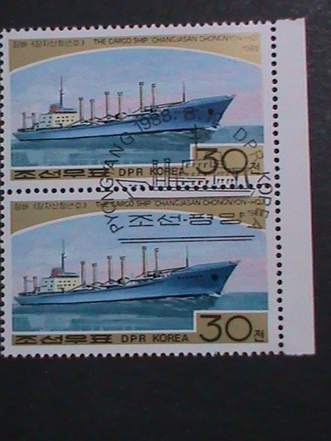 ​KOREA-1988- SC#2760- CARGO SHIPS CTO LARGE BLOCK VF WE SHIP TO WORLD WIDE