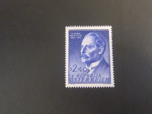 Austria 1958 Sc 635 set MNH